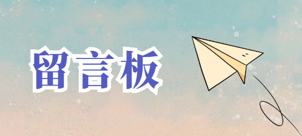 图片-疯狂考研人